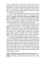 Referāts 'Uzņēmuma reklāmas politika', 15.