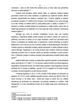 Referāts 'Uzņēmuma reklāmas politika', 19.