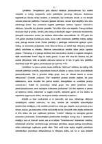 Referāts 'Uzņēmuma reklāmas politika', 21.