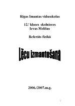 Referāts 'Lēcu izmantošana', 1.
