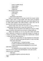 Referāts 'Latvijas Republikas saistošie Eiropas Savienības normatīvie akti', 15.