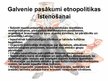 Prezentācija 'Etniskā politika Latvijā', 5.