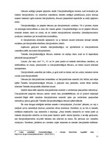 Referāts 'Tiesnešu neatkarība un atbildība Latvijā', 22.