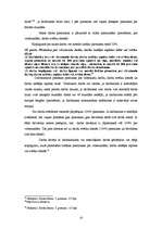 Referāts 'Darba samaksa. Likumdošana. Piemaksas', 10.