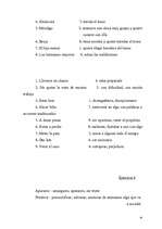 Referāts 'La lucha del bueno y del malo en los cuentos espańoles', 45.