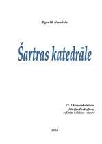 Referāts 'Šartras katedrāle', 1.