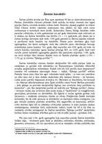 Referāts 'Šartras katedrāle', 4.