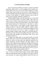 Diplomdarbs 'Bērnu namu audzēkņu gatavība patstāvīgai dzīvei', 12.