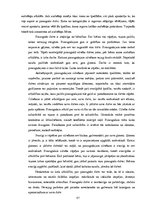 Diplomdarbs 'Bērnu namu audzēkņu gatavība patstāvīgai dzīvei', 67.