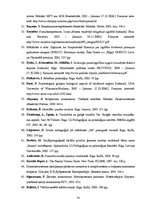 Diplomdarbs 'Bērnu namu audzēkņu gatavība patstāvīgai dzīvei', 79.