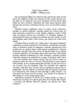 Referāts 'Ēģiptes piramīdas', 4.