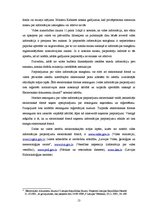 Referāts 'Latvijas Republikas tiesiskā regulējuma atbilstība Orhūsas konvencijas prasībām ', 13.