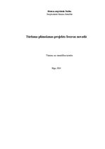 Referāts 'Tūrisma plānošanas projekts Iecavas novadā', 1.