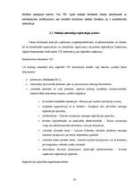 Prakses atskaite 'Prakse VID', 10.