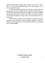 Referāts 'Origami un tā pielietojums pedagoģijā', 8.