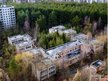 Prezentācija 'Ekoloģiskā katastrofa - Černobiļa', 21.
