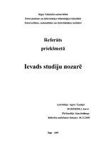 Referāts 'Globālās pozicionēšanas sistēmas izmantošana automobiļa vadībā', 1.