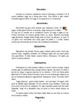 Referāts 'Āfrikas savannas aizsargājamo augu un dzīvnieku valsts', 12.