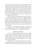 Referāts 'Vai politiķiem vajag censties stabilizēt ekonomiku?', 12.