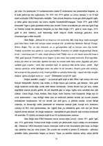 Referāts 'Motosports', 23.