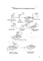 Referāts 'Fermentācijas procesi salami desu ražošanā, izmantojot pienskābas baktērijas', 30.