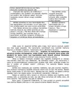 Eseja 'Alfrēds Nobels: personas biogrāfiskā analīze, izmantojot socioniku', 10.