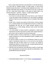 Referāts 'Drošs internets', 28.