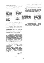 Referāts 'LiFePO4 katodmateriāla elektroforētiska uzklāšana un iegūto kārtiņu elektroķīmis', 16.