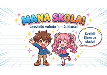 Prezentācija 'Latviešu valodas uzdevumi 1.–2. klasei', 1.