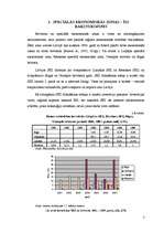 Referāts 'Speciālās ekonomiskās zonas un to nodokļu politika: Rēzeknes speciālā ekonomiskā', 7.