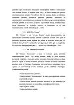 Referāts 'Speciālās ekonomiskās zonas un to nodokļu politika: Rēzeknes speciālā ekonomiskā', 17.