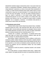 Referāts 'Sabiedrisko attiecību kopīgās un atšķirīgās iezīmes valsts un privātajā sektorā ', 27.