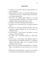 Referāts 'Referendums kā tiešās demokrātijas izpausme Baltijas valstu konstitūcijās', 29.