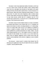 Referāts 'Melnie caurumi', 4.