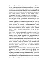 Eseja 'IBM Inventions: Pioneering Technology and Innovation in Computing', 1.