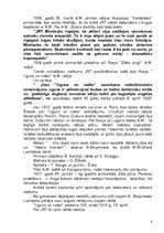 Konspekts 'Nacionālā teātra vēsture', 6.