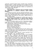 Konspekts 'Nacionālā teātra vēsture', 8.