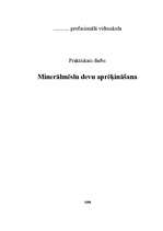 Konspekts 'Minerālmēslu devu aprēķināšana', 1.