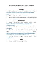 Referāts 'Dzelzceļa avārija Jēkabpilī, bīstamas vielas noplūde', 26.