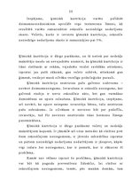 Referāts 'Ķīmiskā kastrācija kā dzimumnoziegumu prevences līdzeklis. Par un pret', 20.