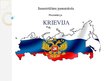 Prezentācija 'Krievijas Federācija', 1.