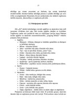 Referāts 'Produkcijas cenu politikas organizēšana pakalpojumu uzņēmumā', 15.