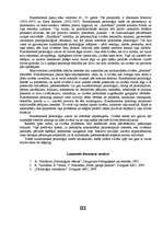 Referāts 'Atmiņa un uzmanība', 7.