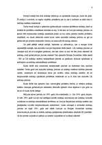 Referāts 'Latvijas nodokļu politika globalizācijas apstākļos', 6.