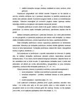 Diplomdarbs 'Cilvēkresursu organizācija mazā un vidējā kokapstrādes uzņēmumā', 13.