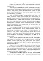 Diplomdarbs 'Cilvēkresursu organizācija mazā un vidējā kokapstrādes uzņēmumā', 29.