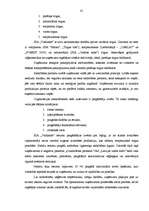 Diplomdarbs 'Cilvēkresursu organizācija mazā un vidējā kokapstrādes uzņēmumā', 41.