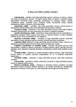 Referāts 'Pašvaldības policija, tās darbības tiesiskais pamats, pamatprincipi un funkcijas', 16.