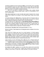 Konspekts 'Mantojuma tiesību izbeigšanās un mantojuma zaudēšana', 2.