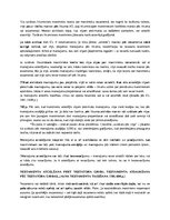 Konspekts 'Mantojuma tiesību izbeigšanās un mantojuma zaudēšana', 3.